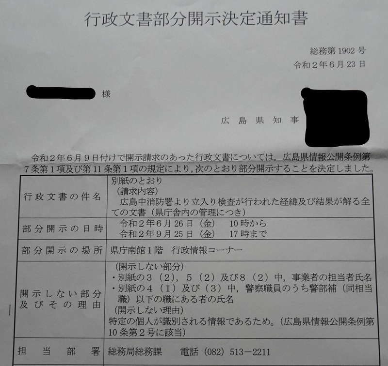 DSC00004 (2)_LI.jpg