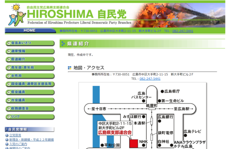 コメント 2020-06-18 151456.png